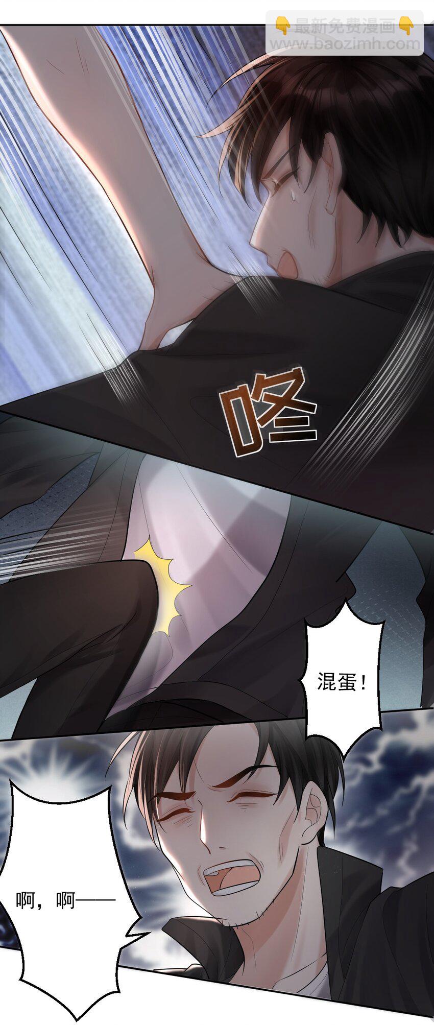 021 黑暗中的光8