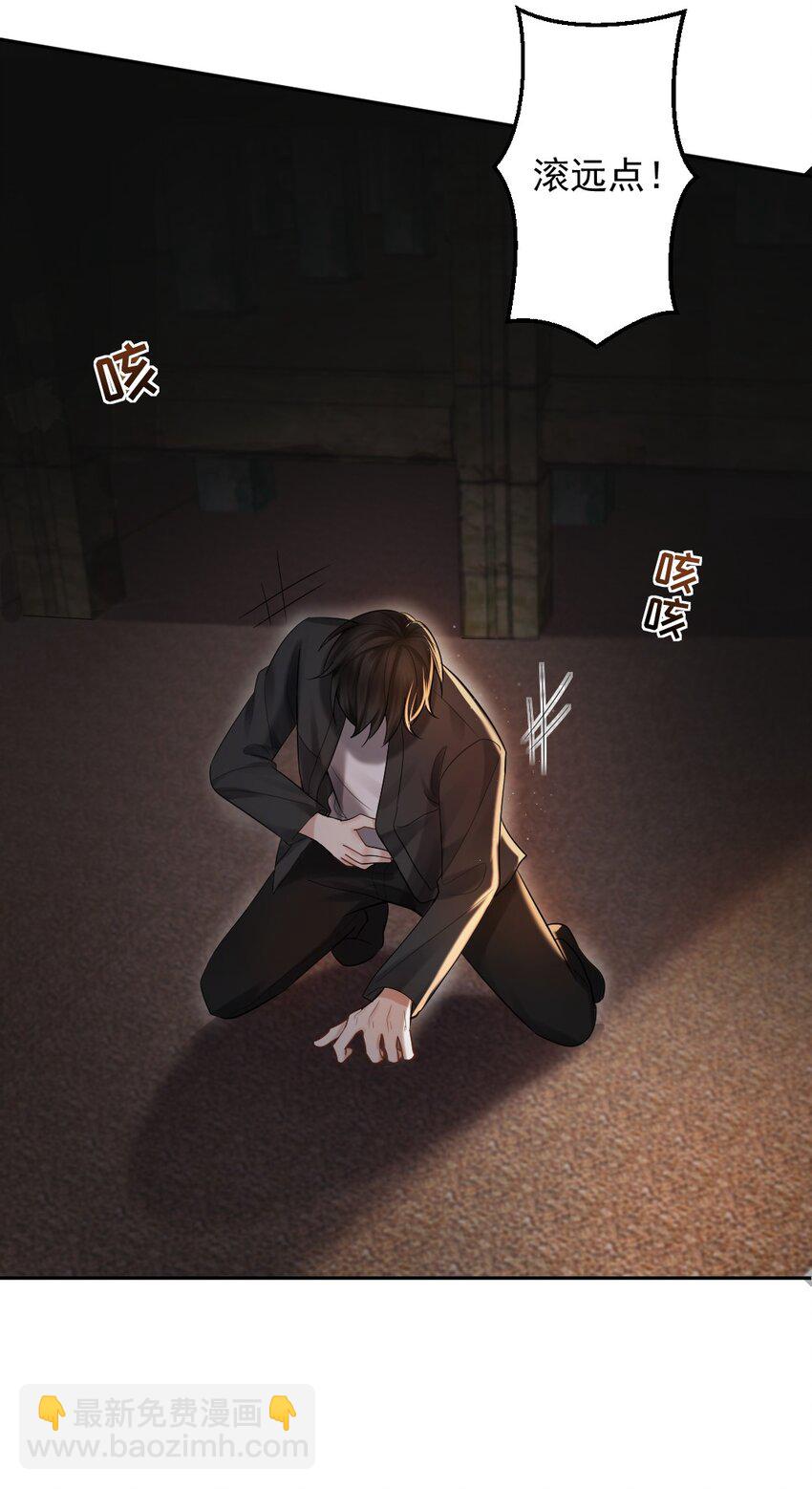 021 黑暗中的光9