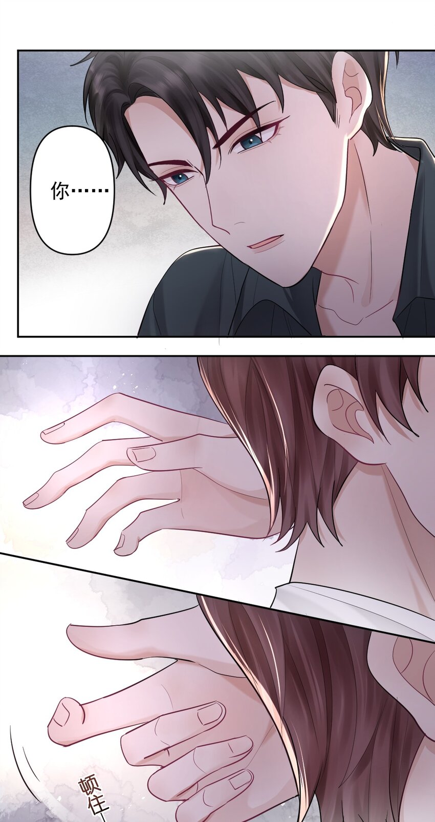 023 或许，我们一起回家10