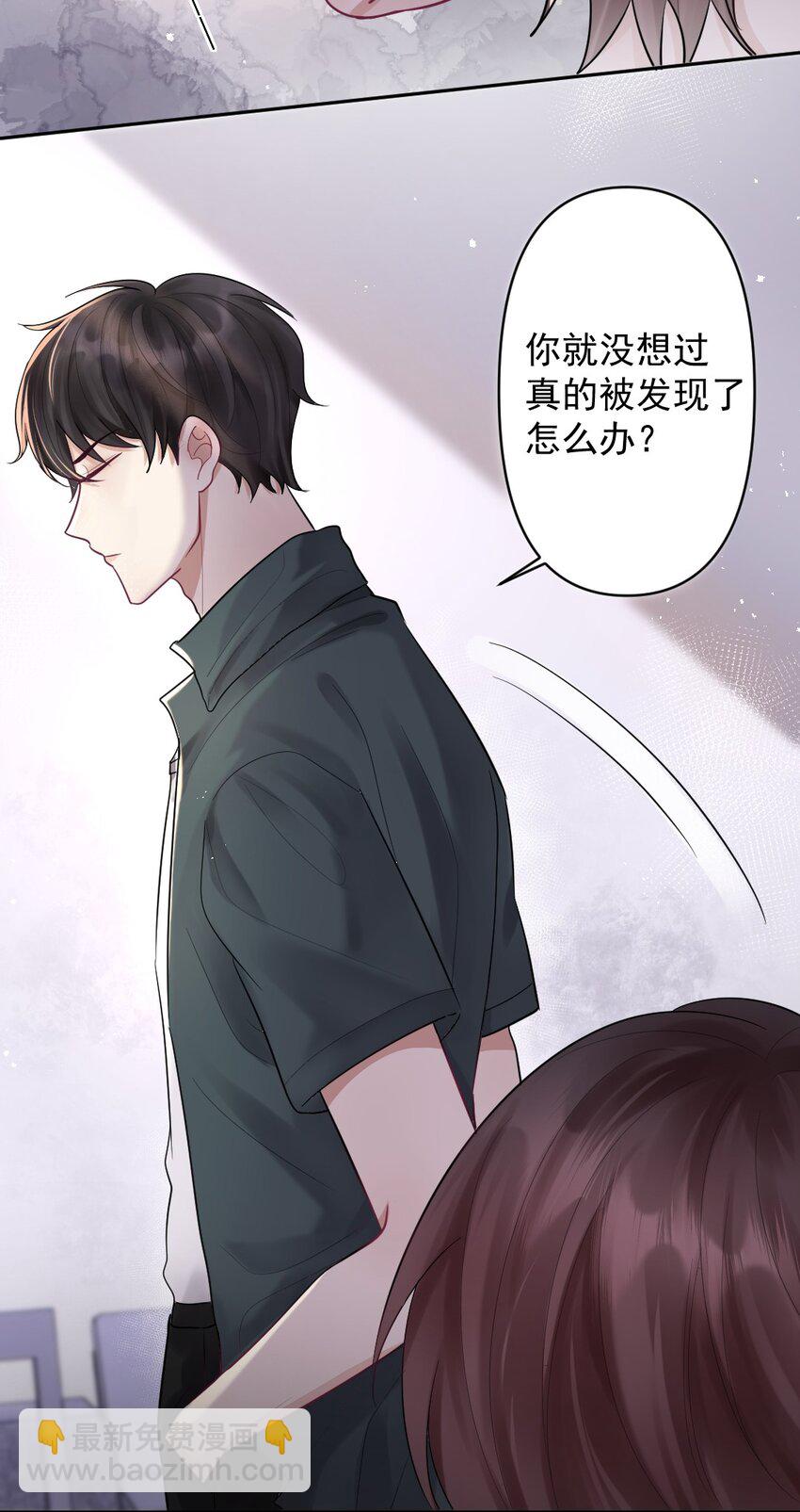 023 或许，我们一起回家11