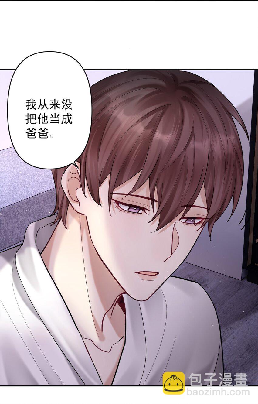 023 或许，我们一起回家2