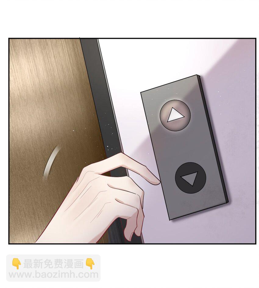 023 或许，我们一起回家21