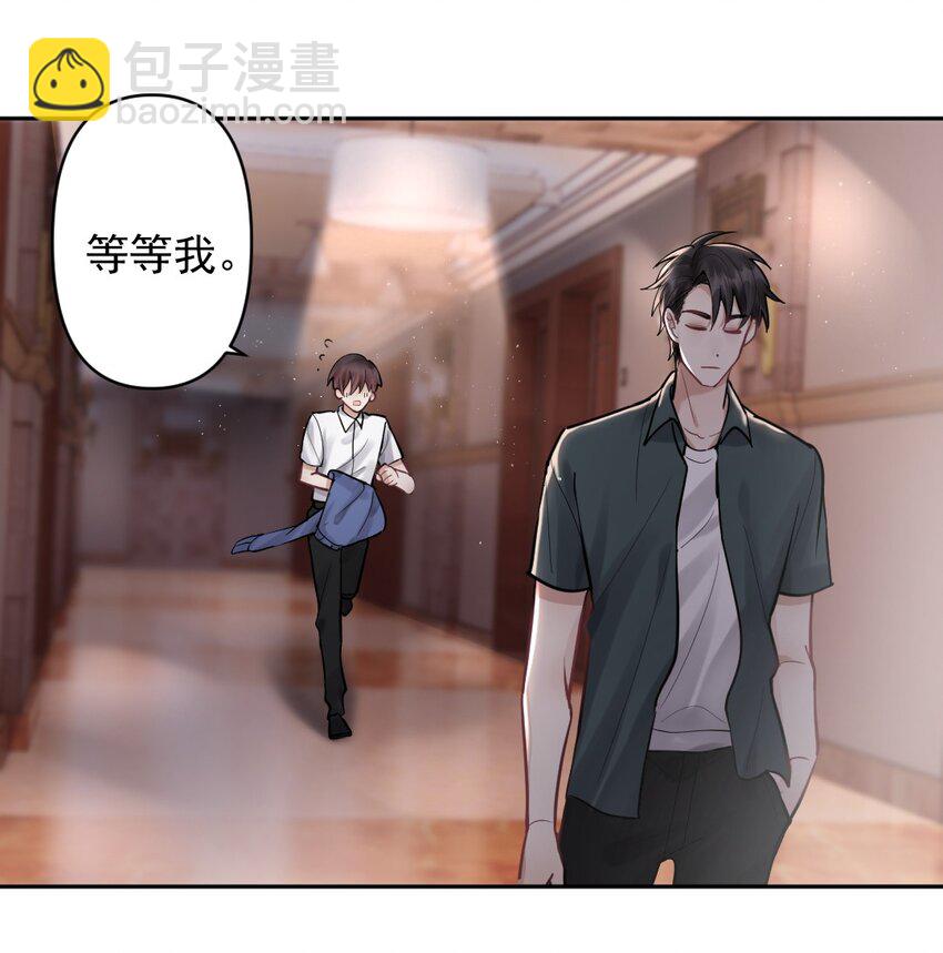 023 或许，我们一起回家22