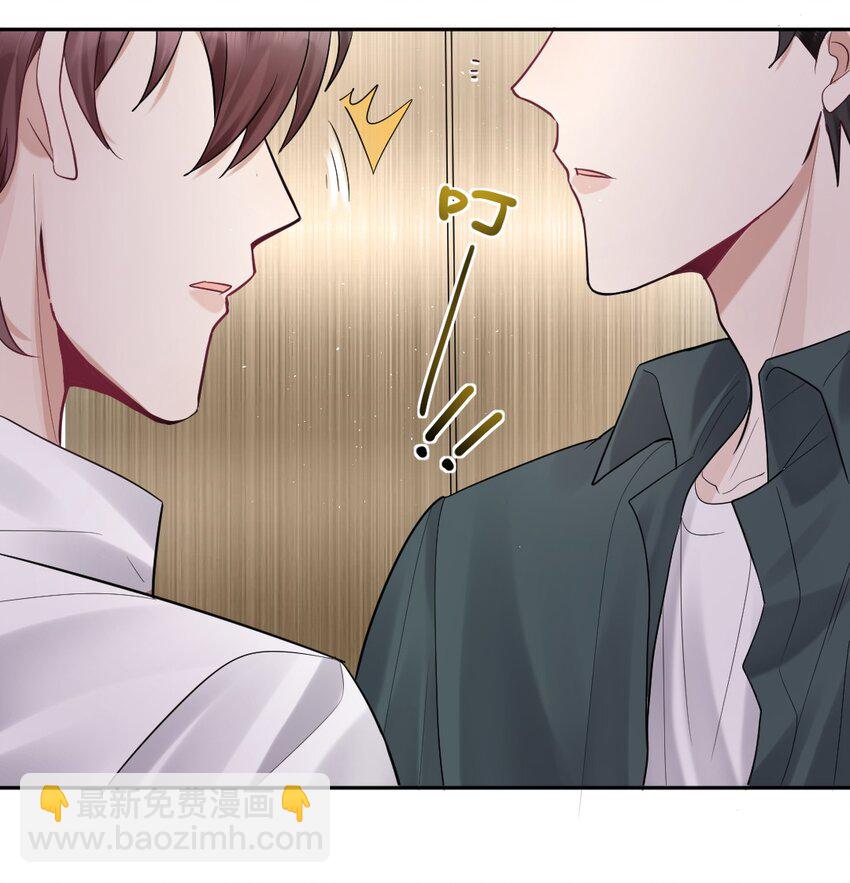 023 或许，我们一起回家32