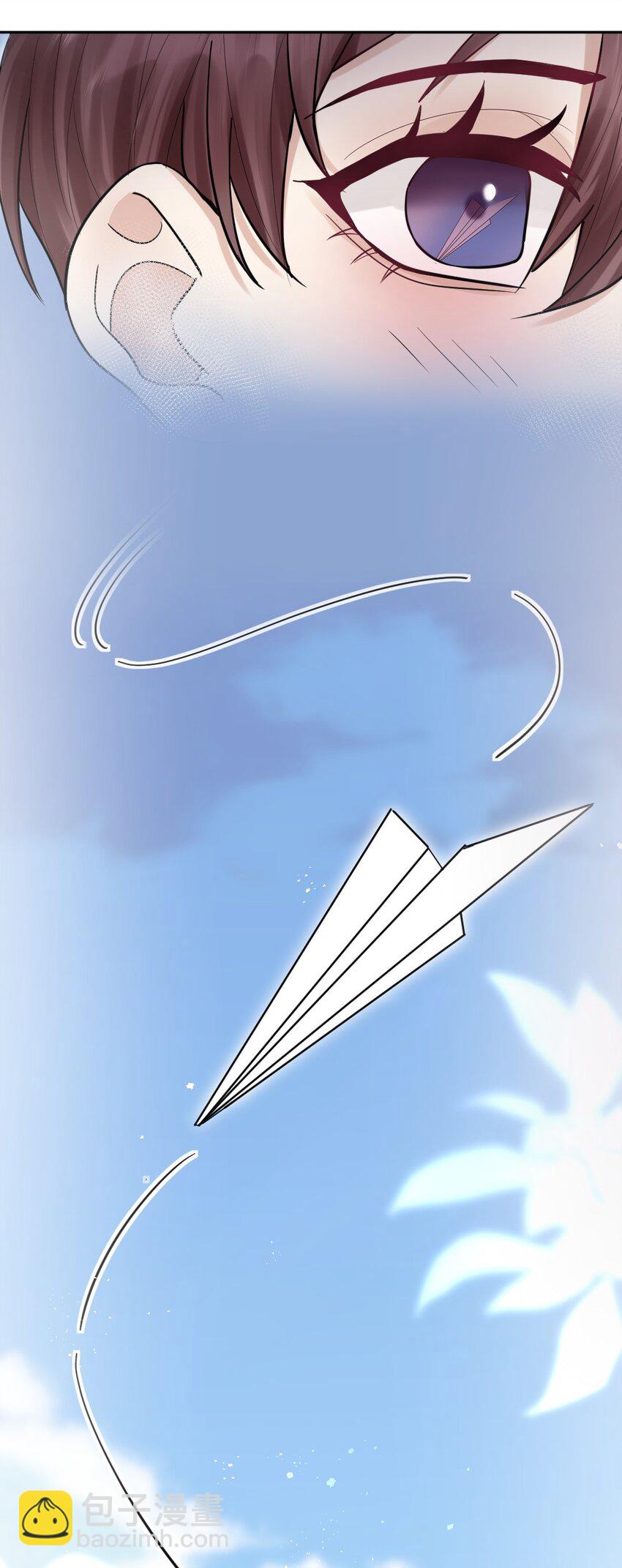 023 或许，我们一起回家38