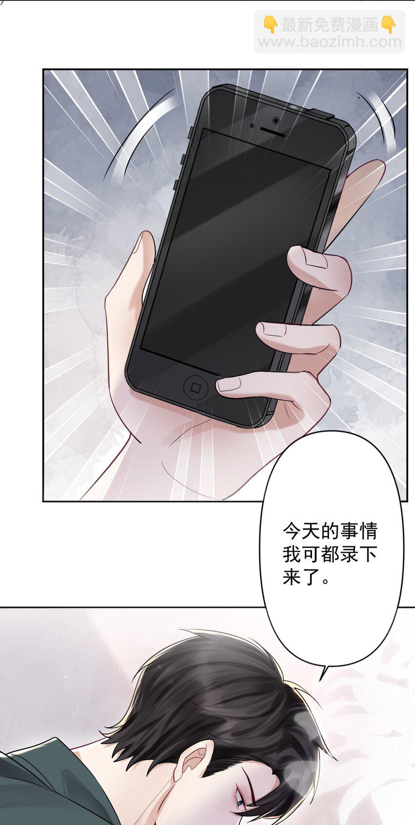 023 或许，我们一起回家5