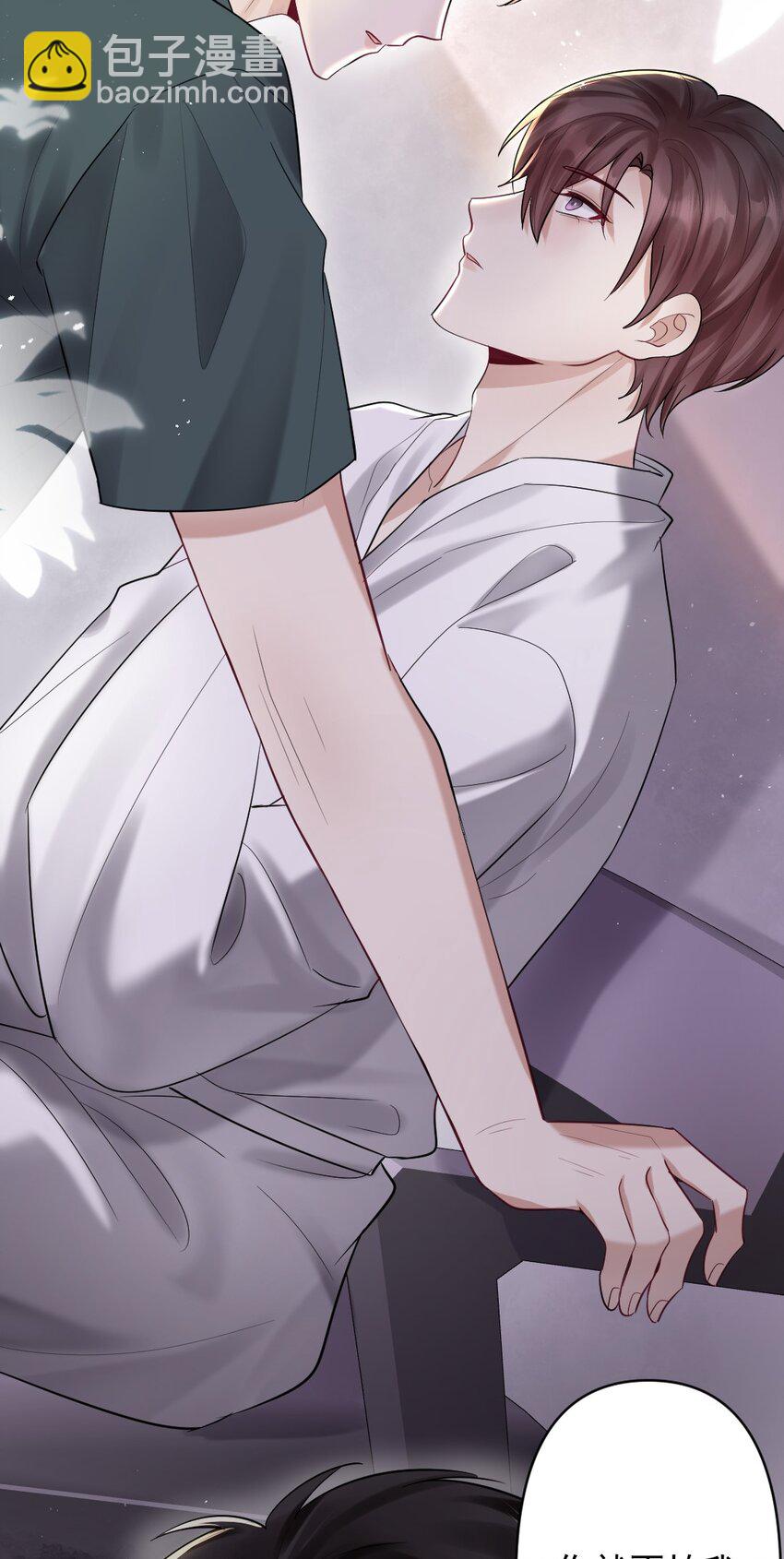 023 或许，我们一起回家6