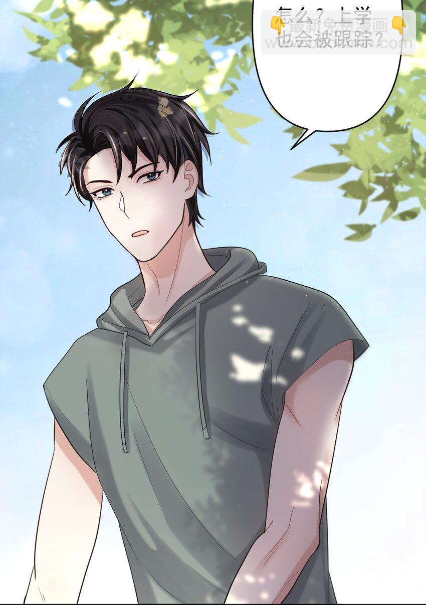 025 后山的惊喜12