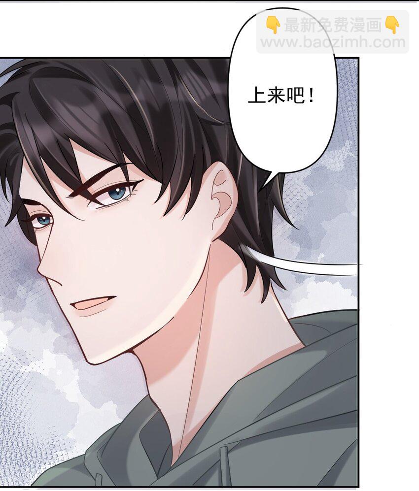 025 后山的惊喜14