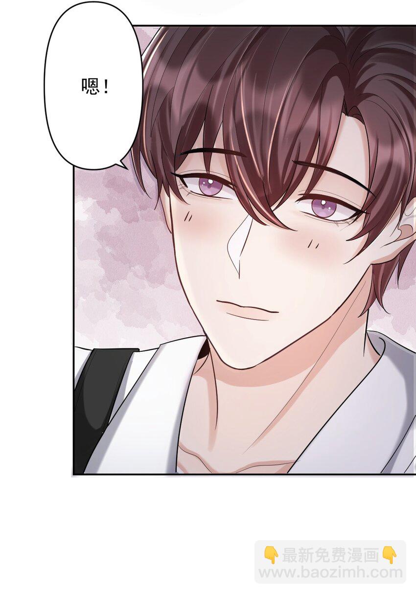 025 后山的惊喜15