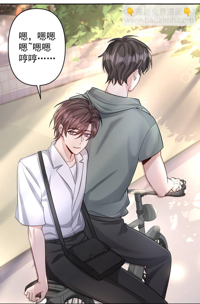 025 后山的惊喜17