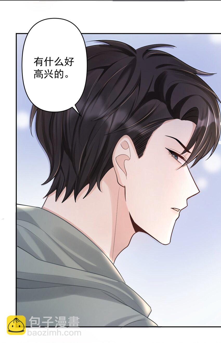 025 后山的惊喜18