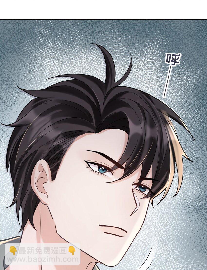 025 后山的惊喜20