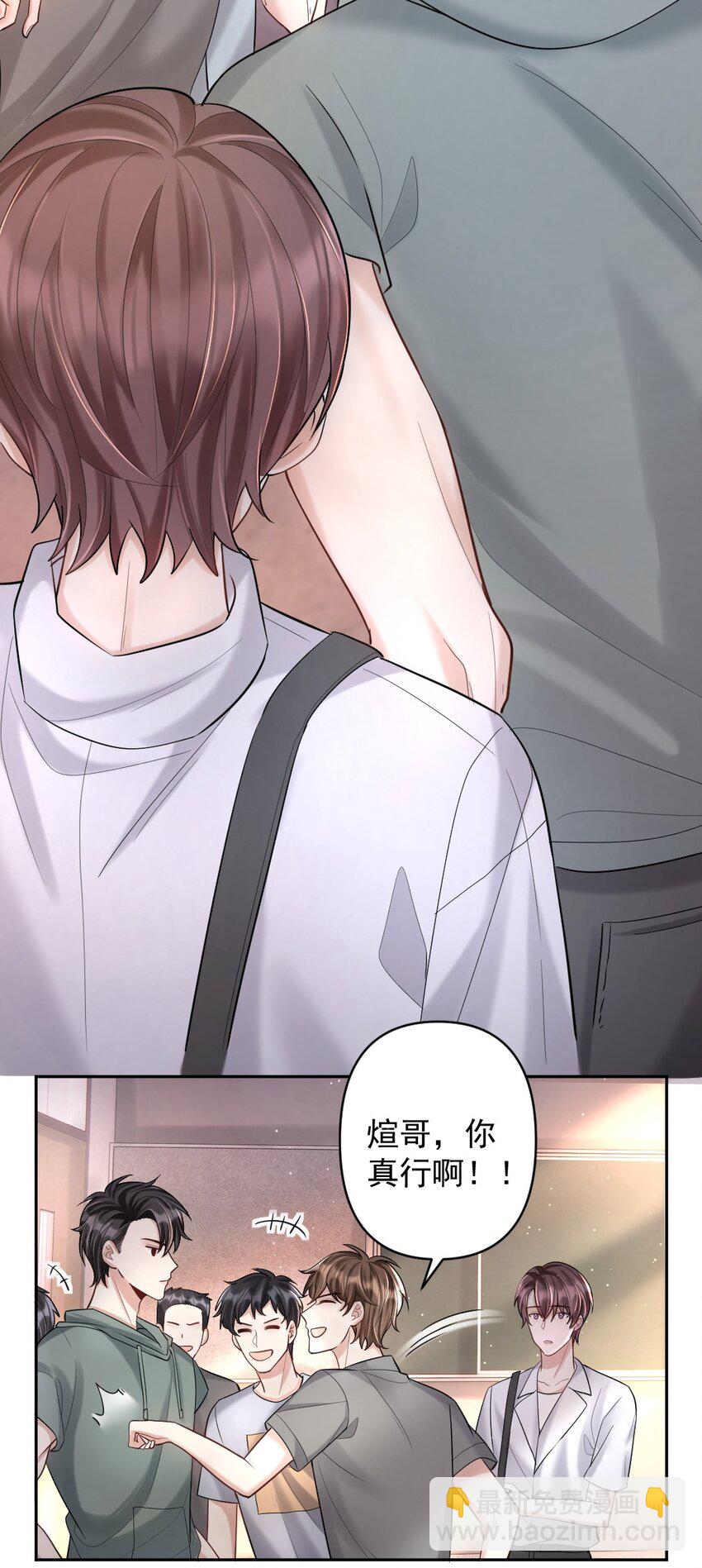 025 后山的惊喜26