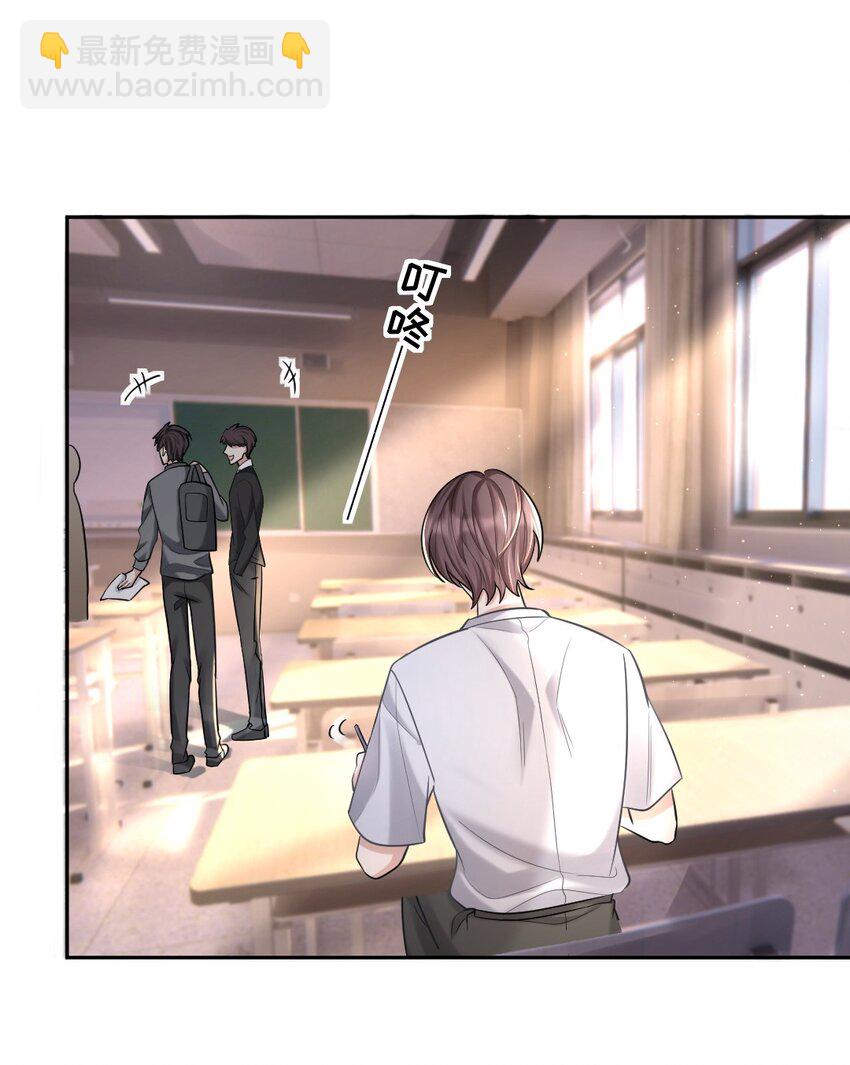 025 后山的惊喜30