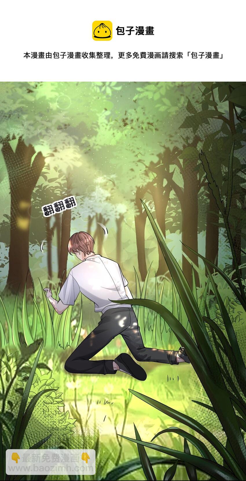 025 后山的惊喜34