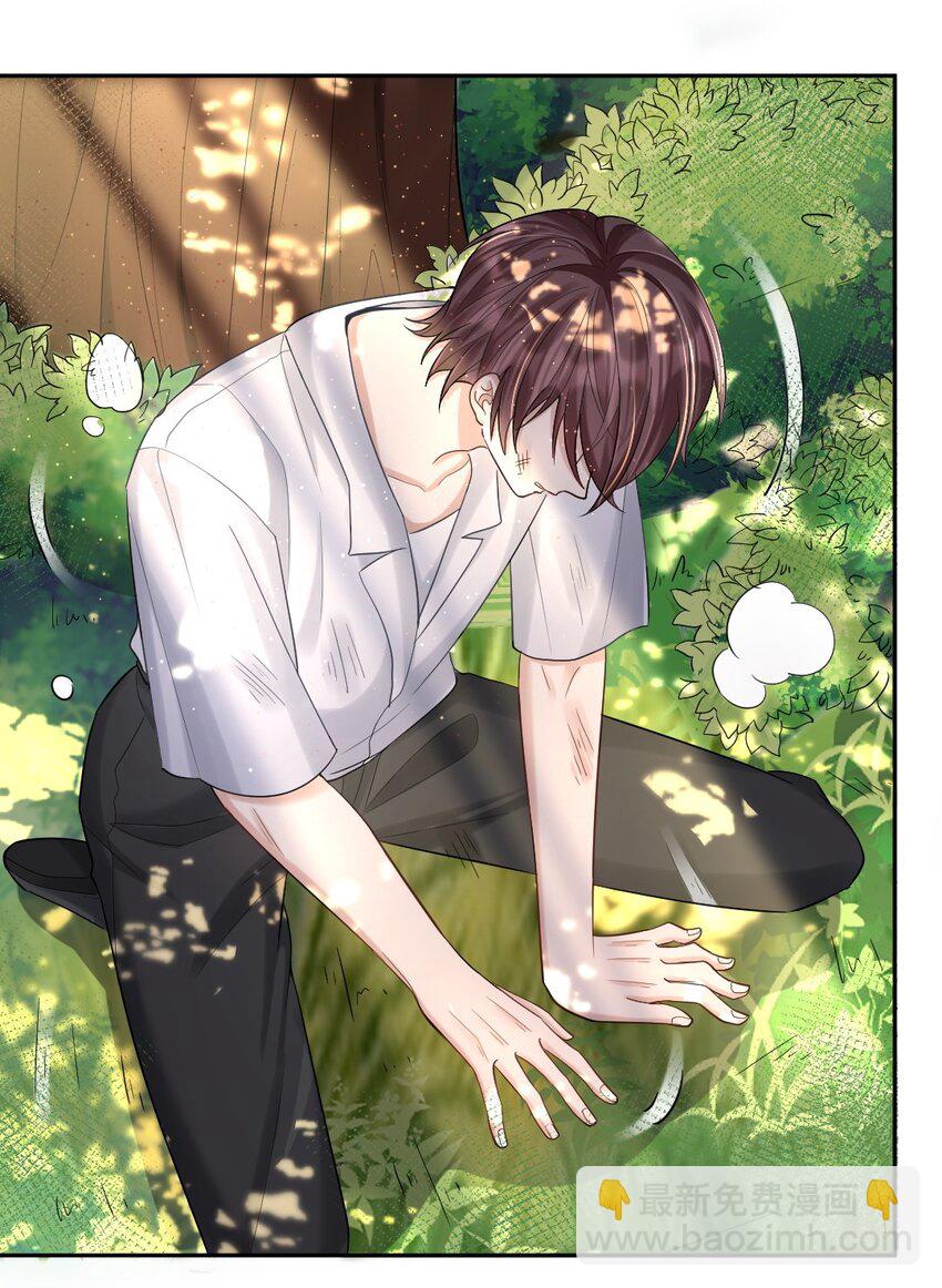025 后山的惊喜37