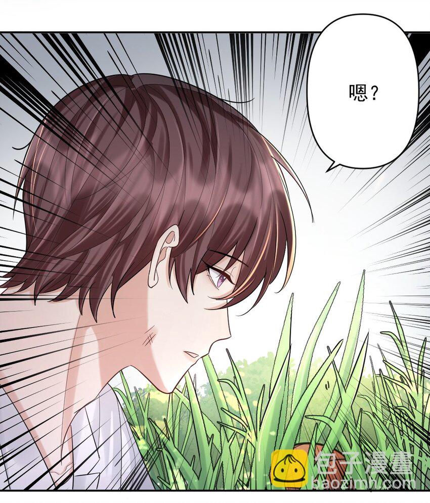 025 后山的惊喜38