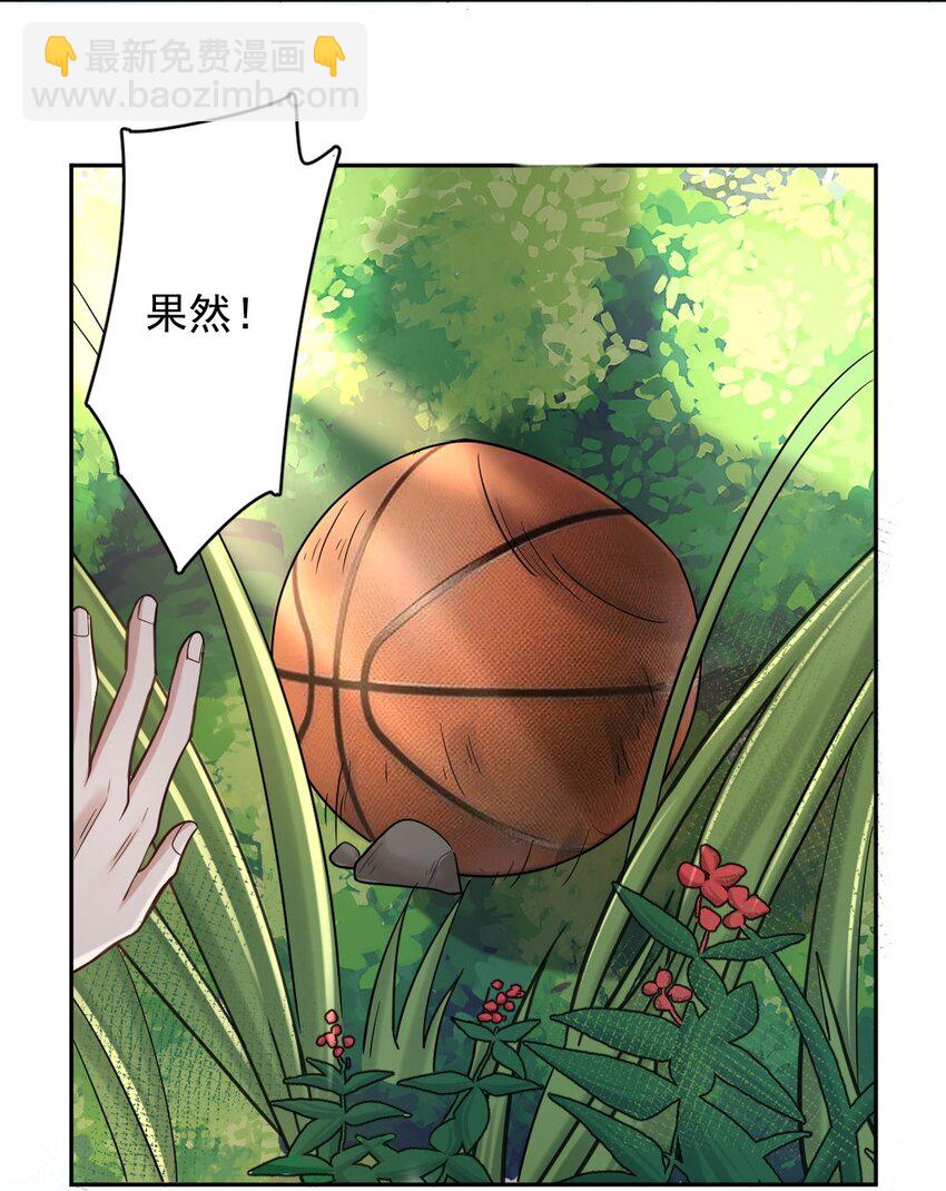 025 后山的惊喜40