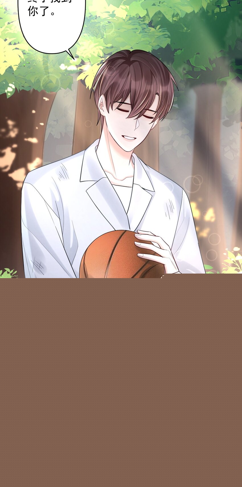 025 后山的惊喜42