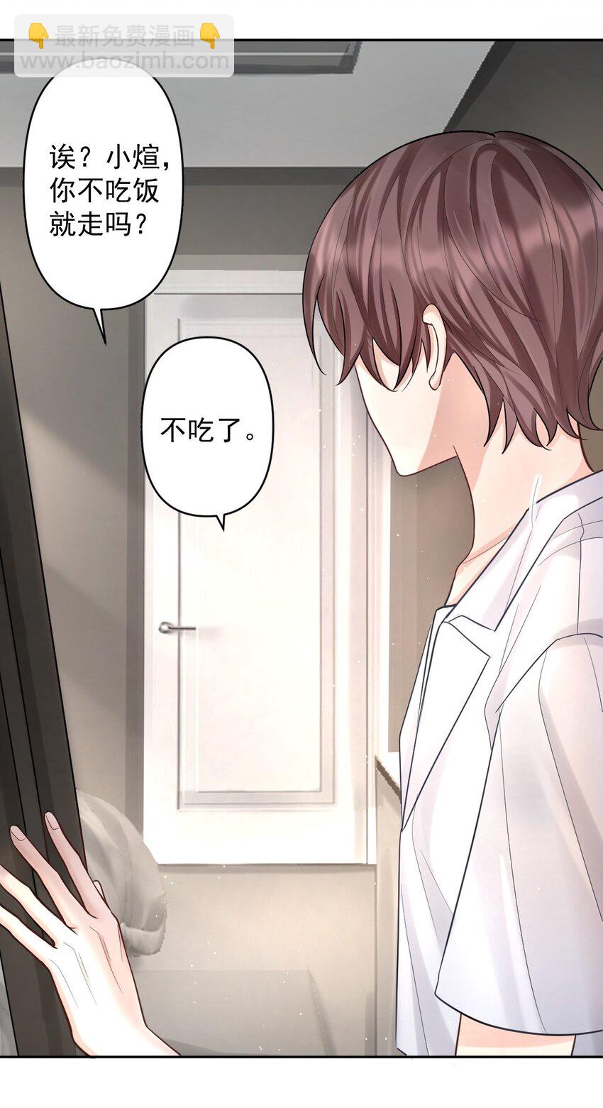025 后山的惊喜5