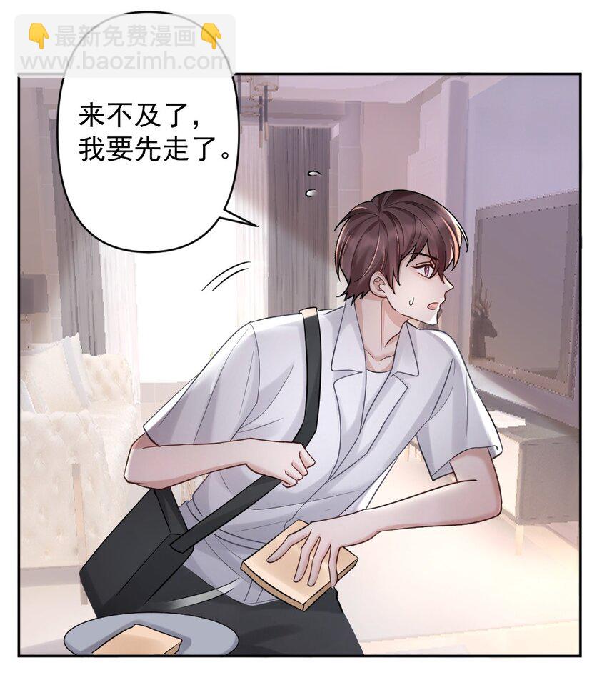 025 后山的惊喜7