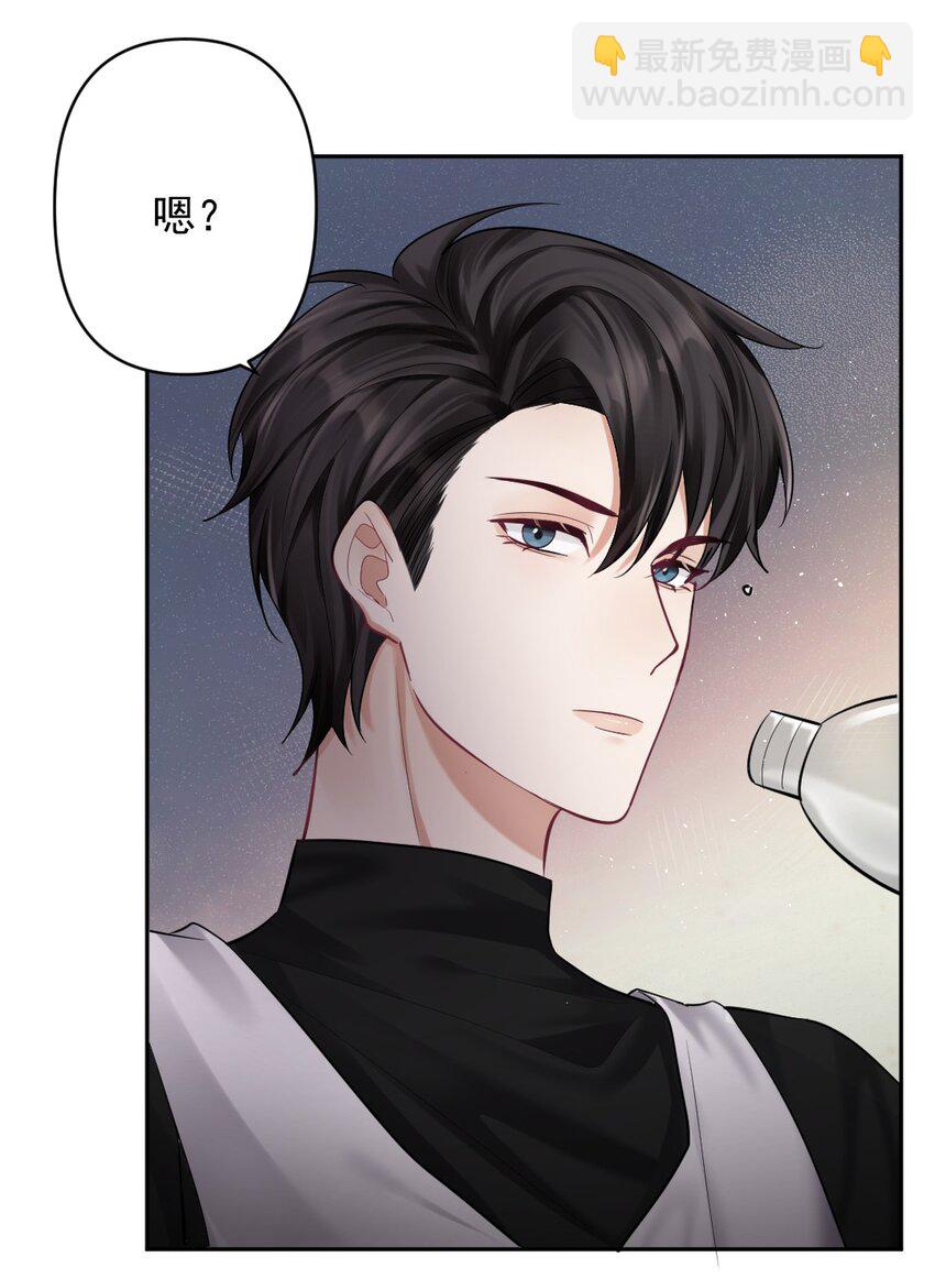 026 被嫌弃的篮球20