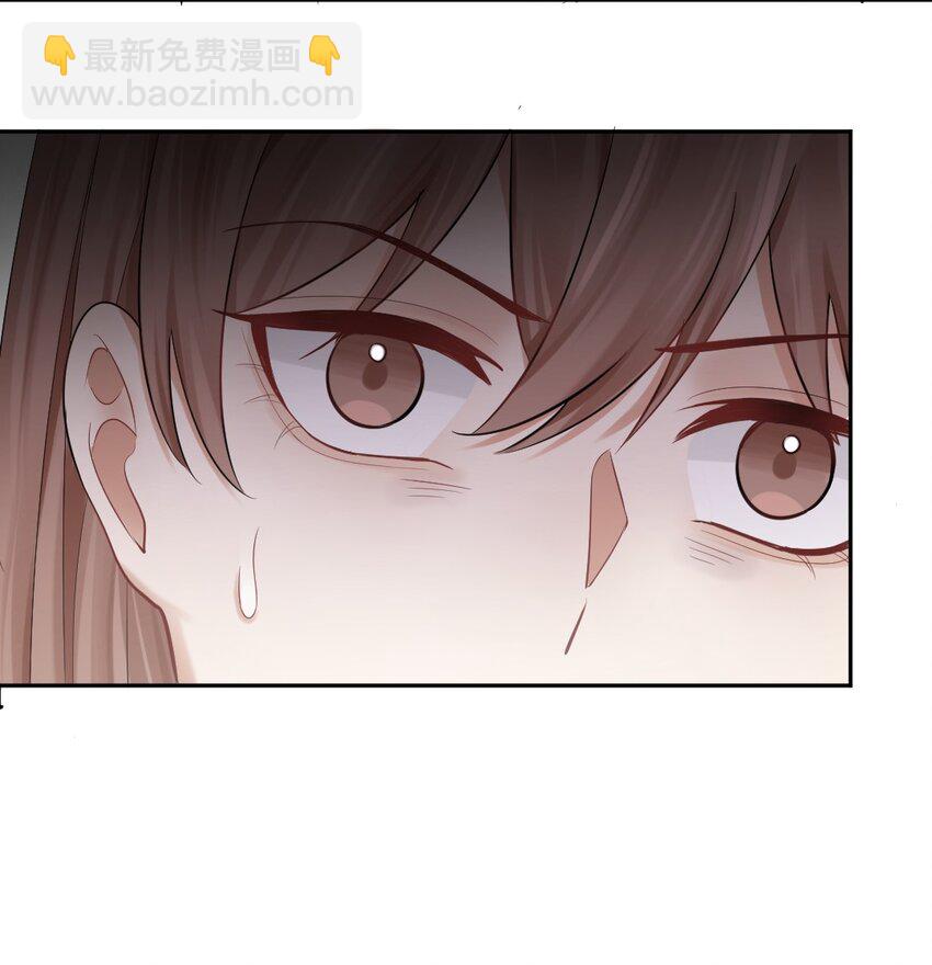 026 被嫌弃的篮球41
