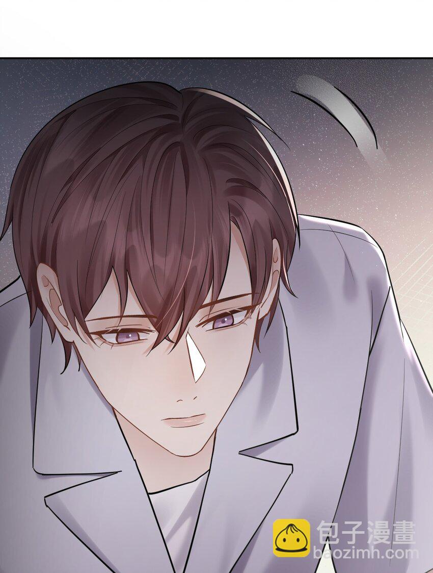 026 被嫌弃的篮球44