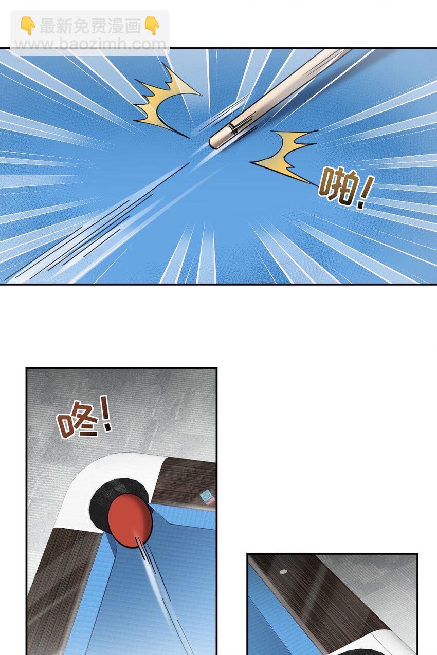 032 这对“冷森森”的兄弟10