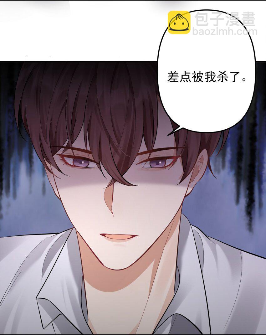 032 这对“冷森森”的兄弟27