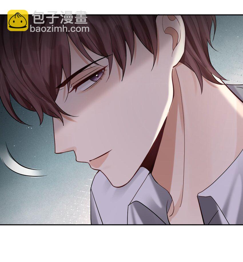 032 这对“冷森森”的兄弟41