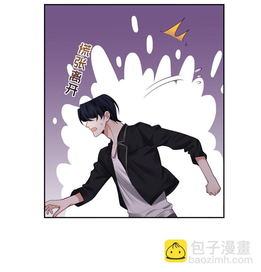 032 这对“冷森森”的兄弟42