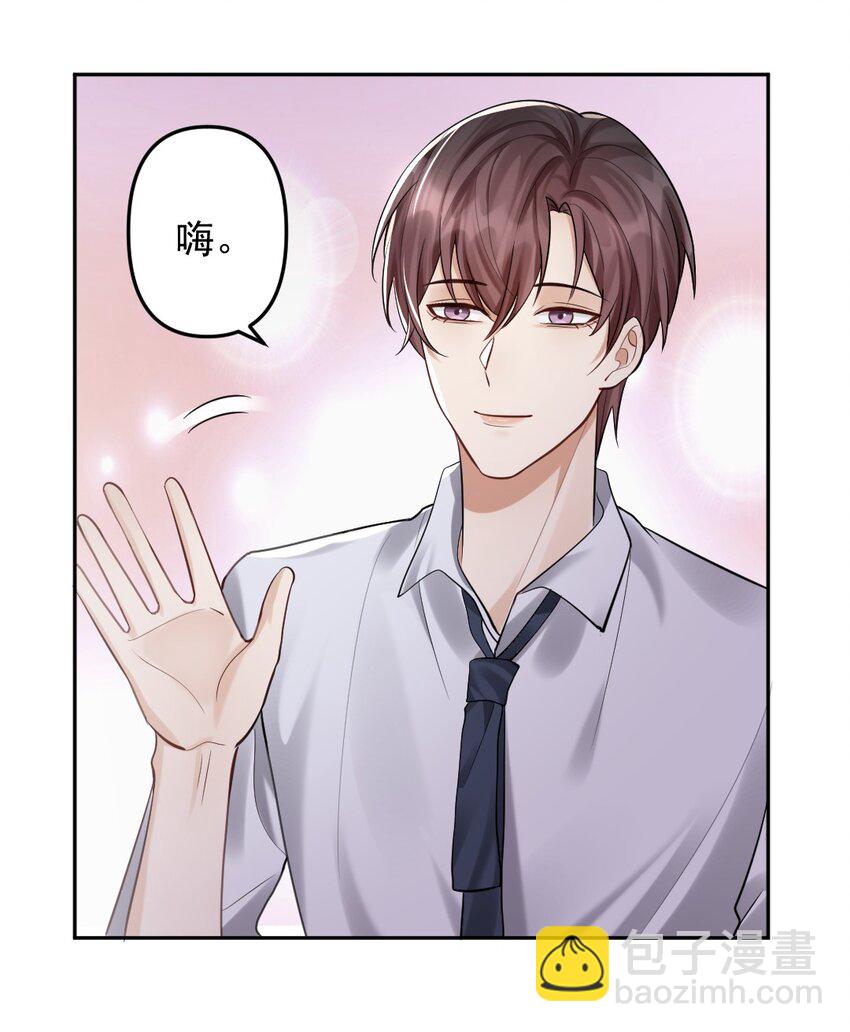 032 这对“冷森森”的兄弟44