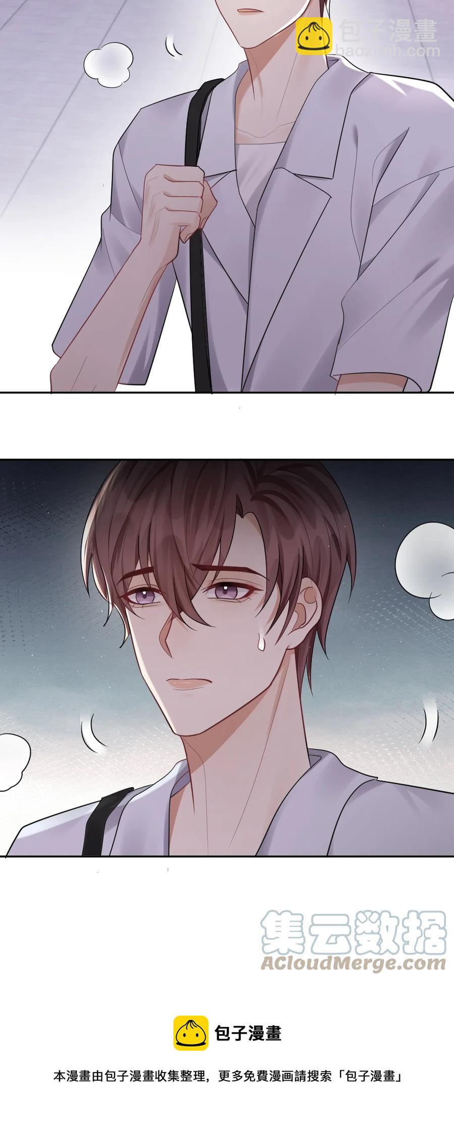 037 孤独的下雨天20