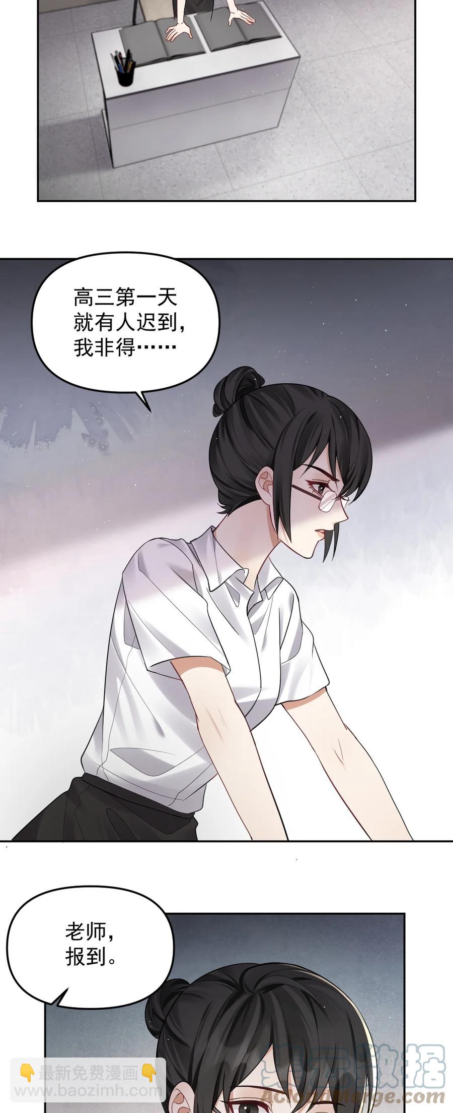 037 孤独的下雨天22