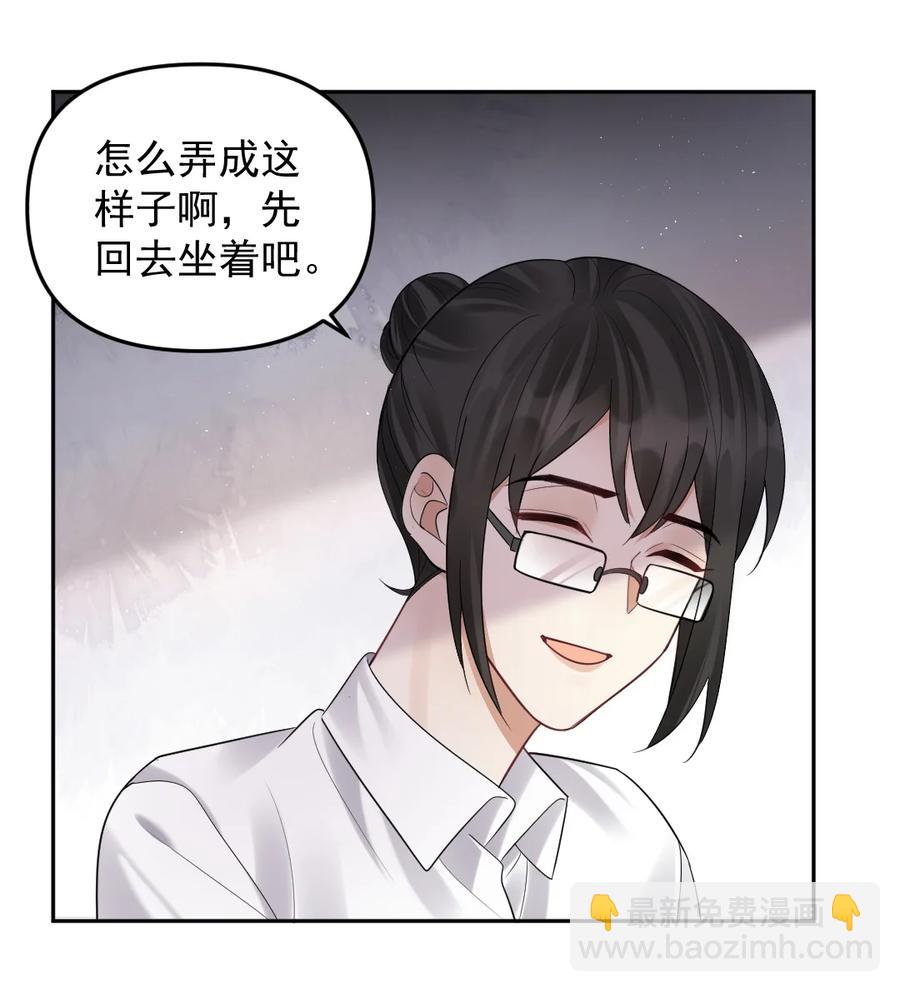 037 孤独的下雨天25