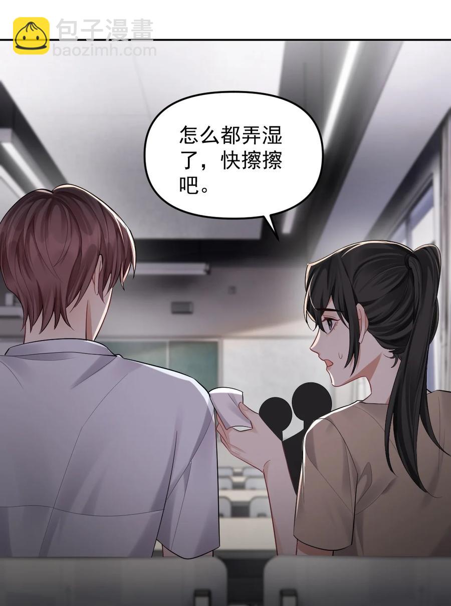 037 孤独的下雨天27