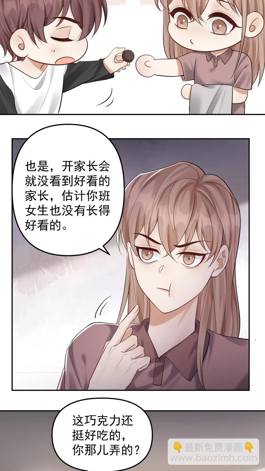 037 孤独的下雨天3