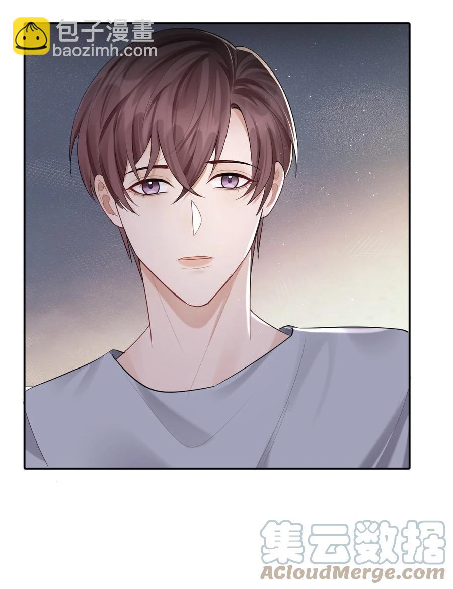038 他们去求姻缘了？！10
