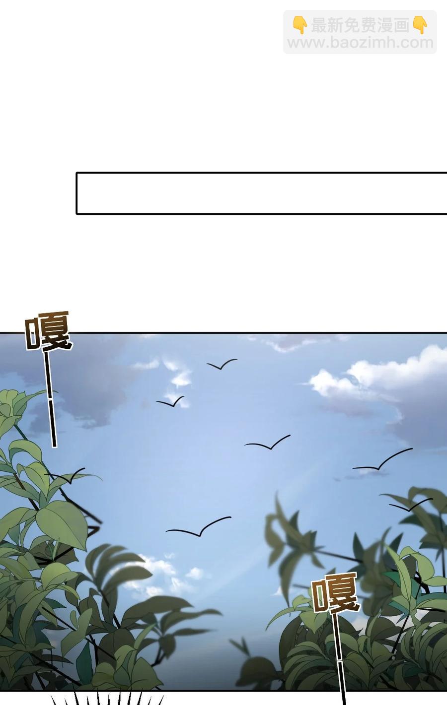 039 一定要找到你19