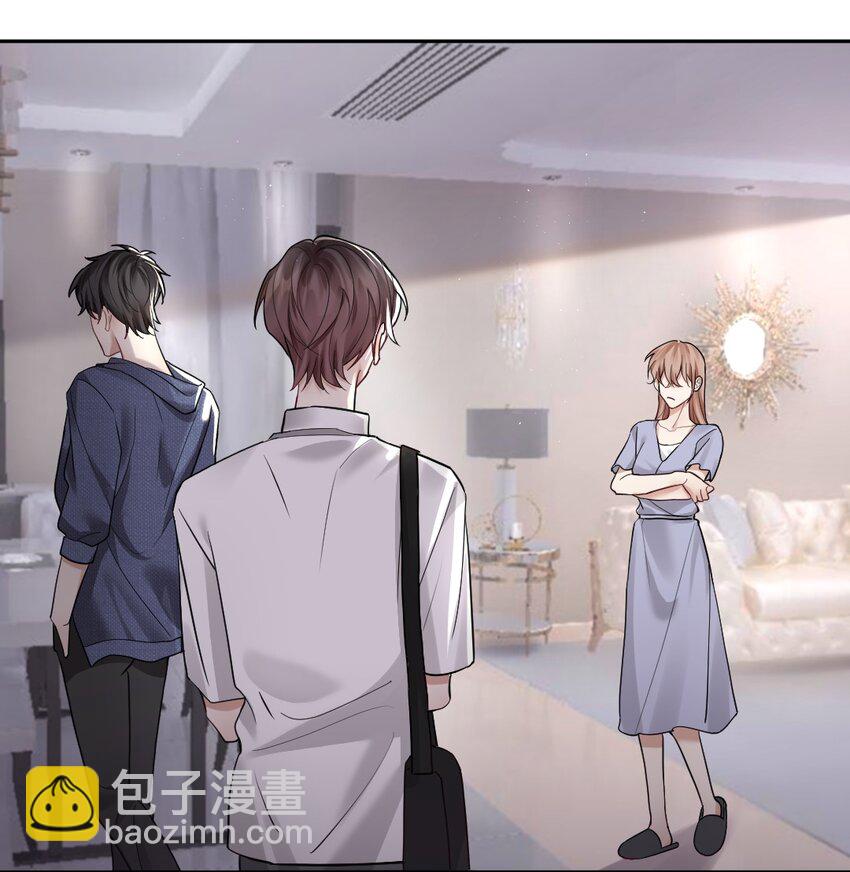 47 想跟你一起睡31