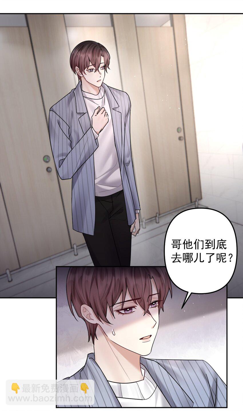 052 纸飞机10