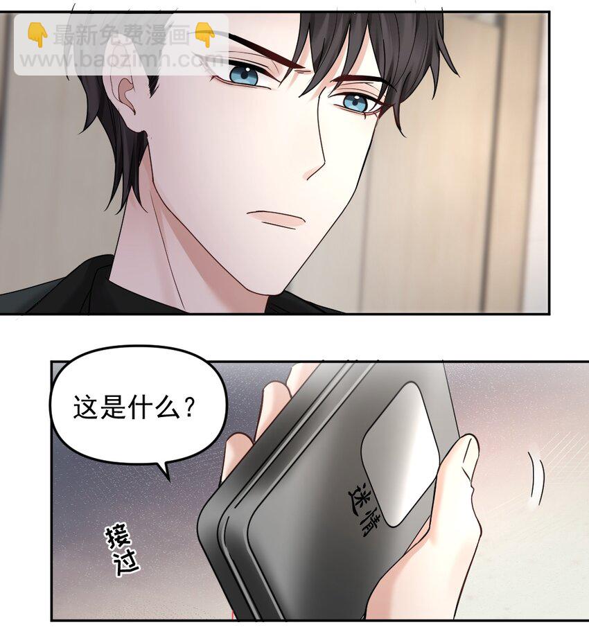 052 纸飞机2