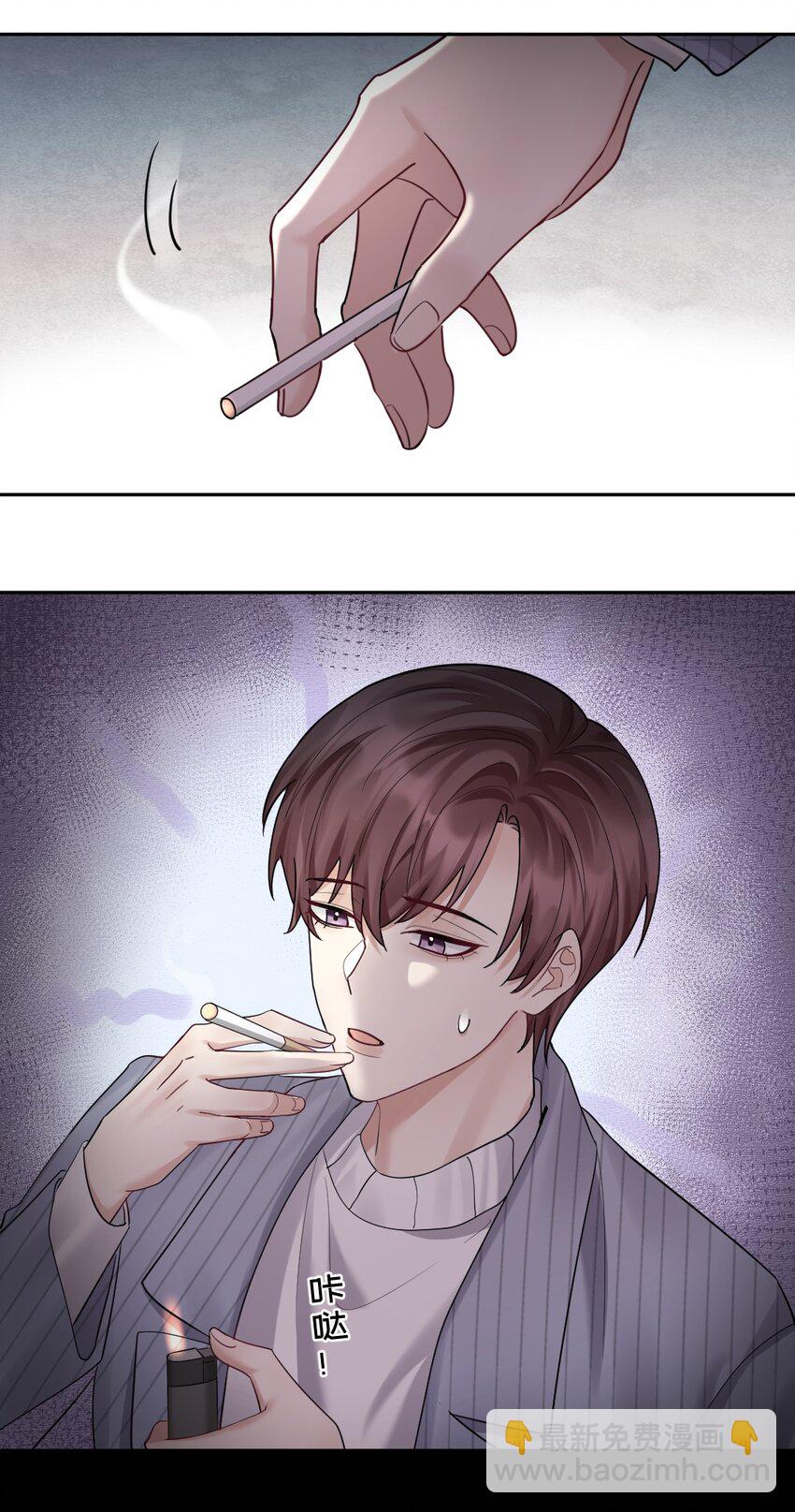 052 纸飞机22