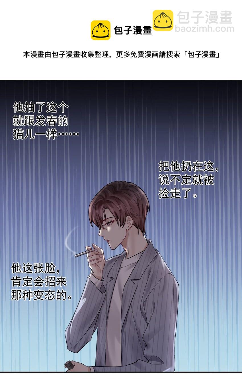 052 纸飞机24