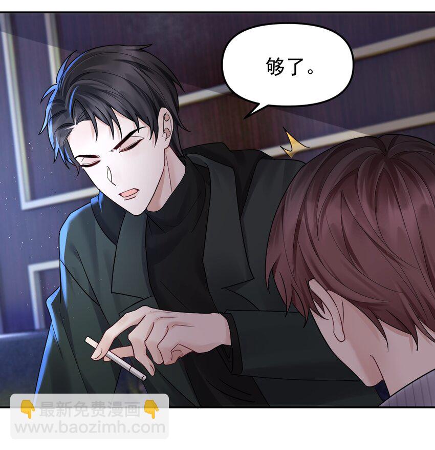 052 纸飞机25