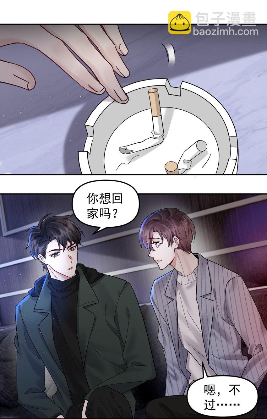 052 纸飞机29