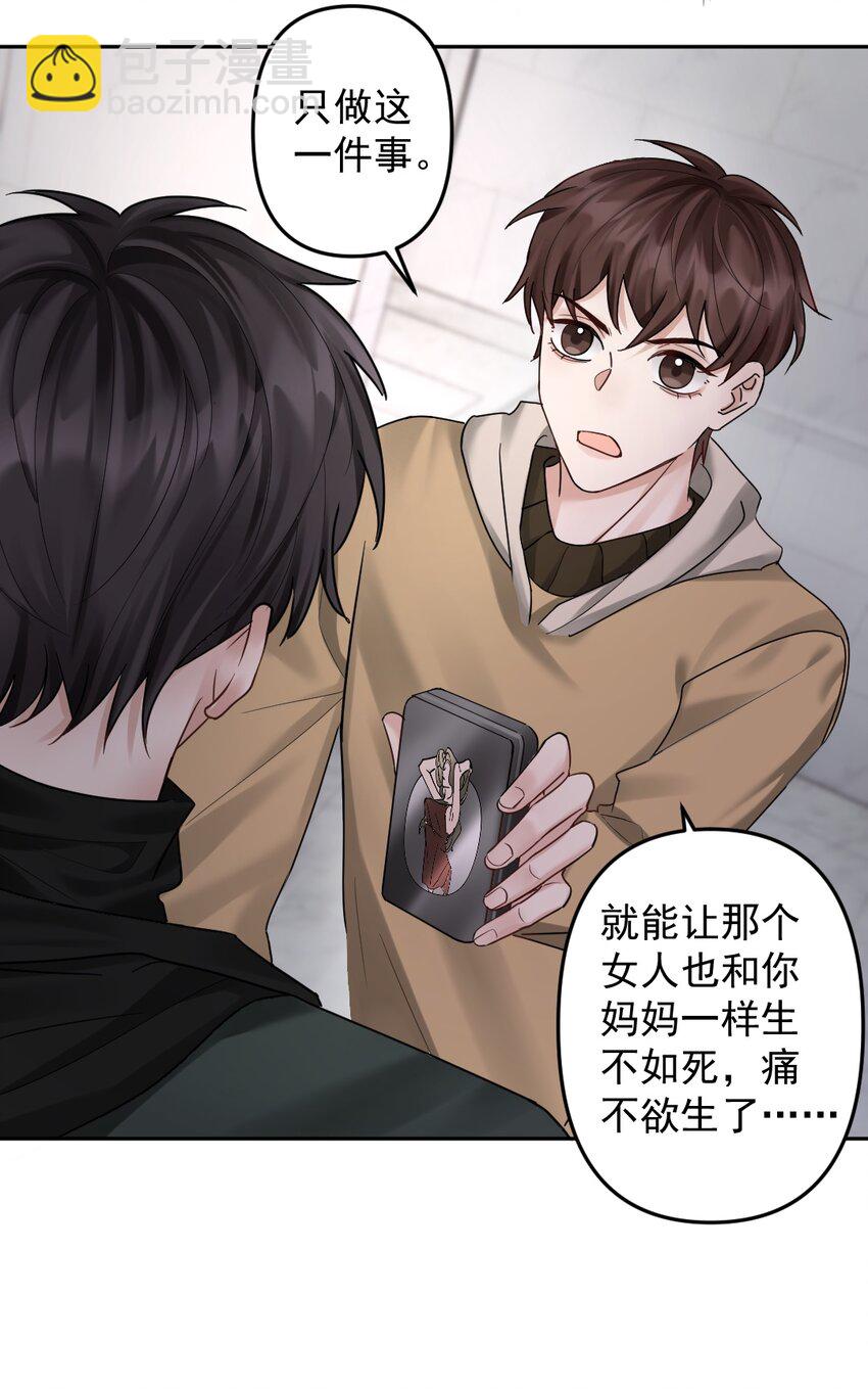 052 纸飞机5