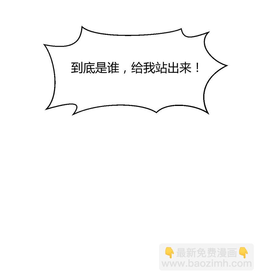 058 真的好喜欢你26